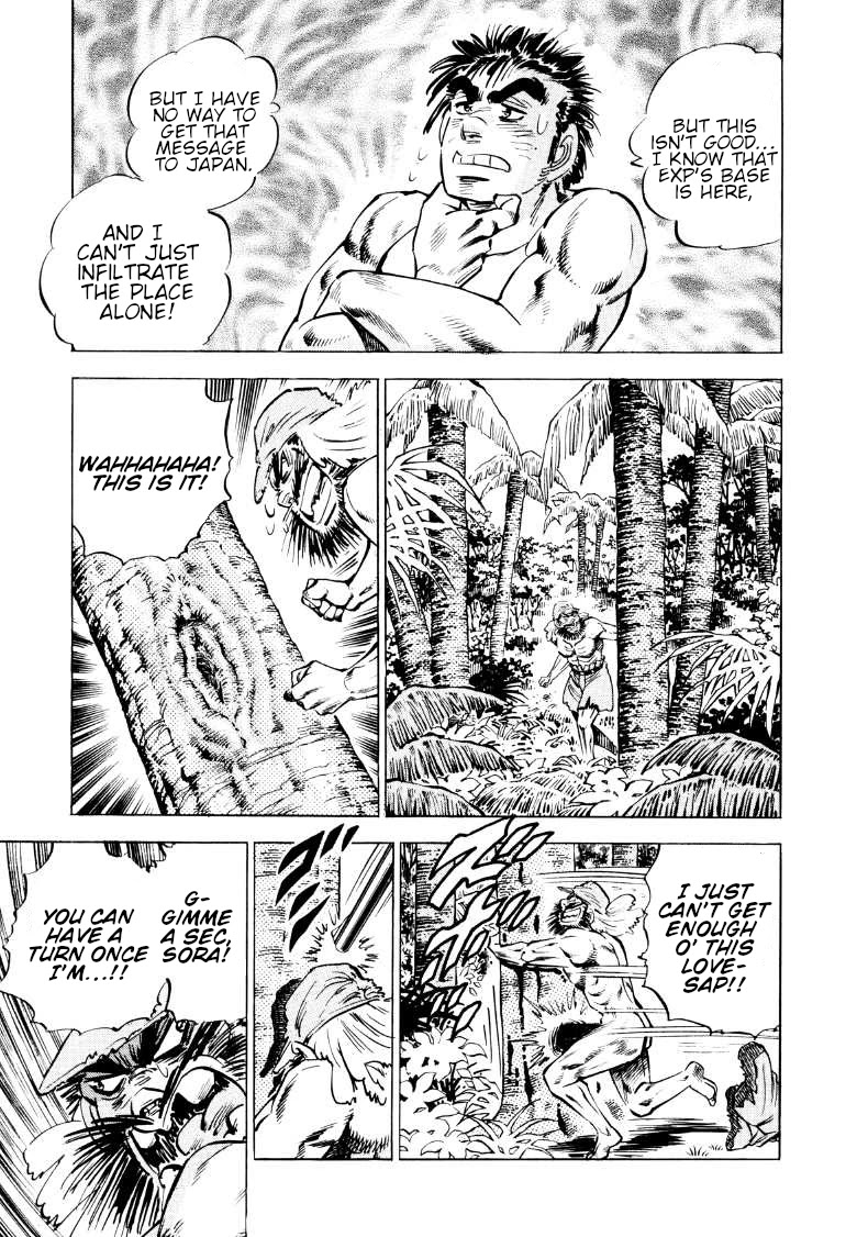 Sora yori Takaku (MIYASHITA Akira) chapter 87 page 13