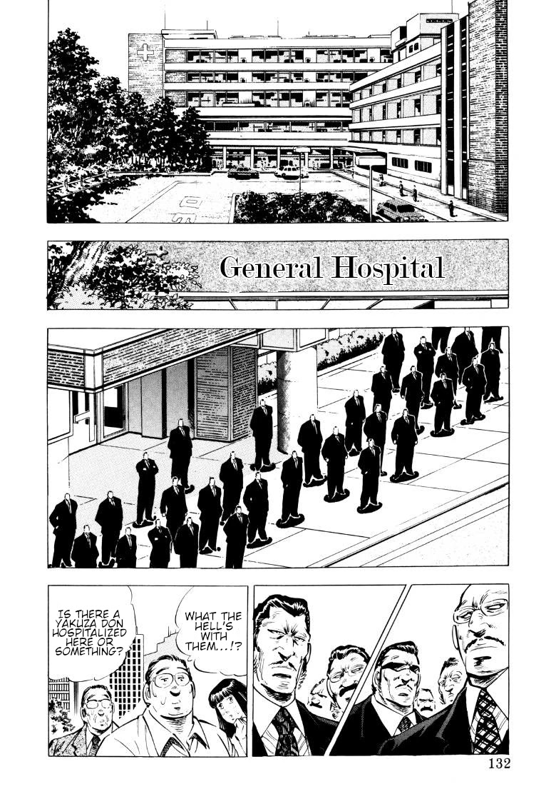 Sora yori Takaku (MIYASHITA Akira) chapter 87 page 2