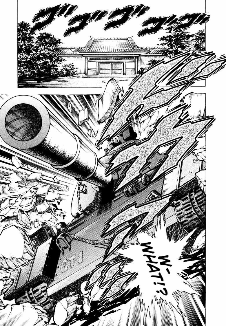 Sora yori Takaku (MIYASHITA Akira) chapter 87 page 9