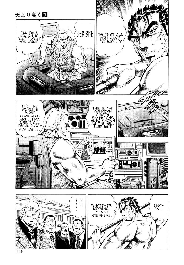 Sora yori Takaku (MIYASHITA Akira) chapter 88 page 3