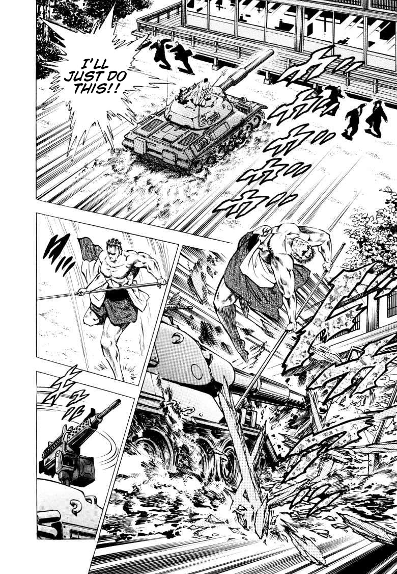 Sora yori Takaku (MIYASHITA Akira) chapter 88 page 6