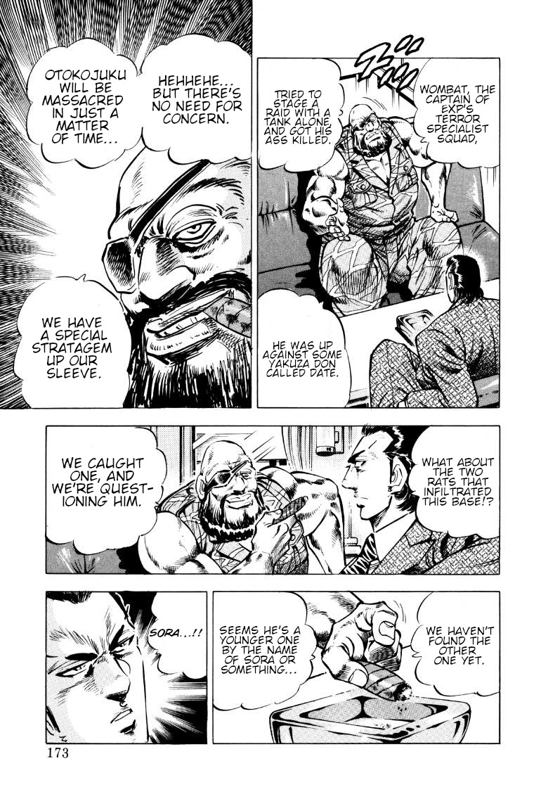 Sora yori Takaku (MIYASHITA Akira) chapter 89 page 10