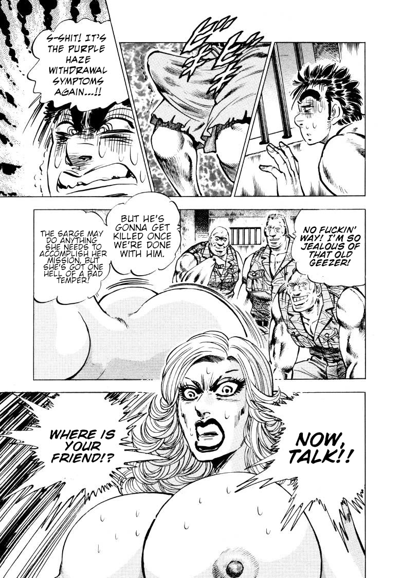 Sora yori Takaku (MIYASHITA Akira) chapter 89 page 14