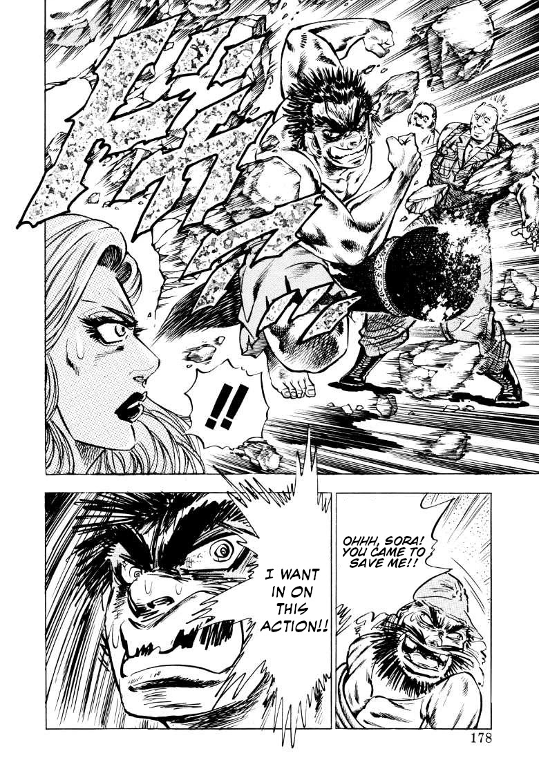 Sora yori Takaku (MIYASHITA Akira) chapter 89 page 15