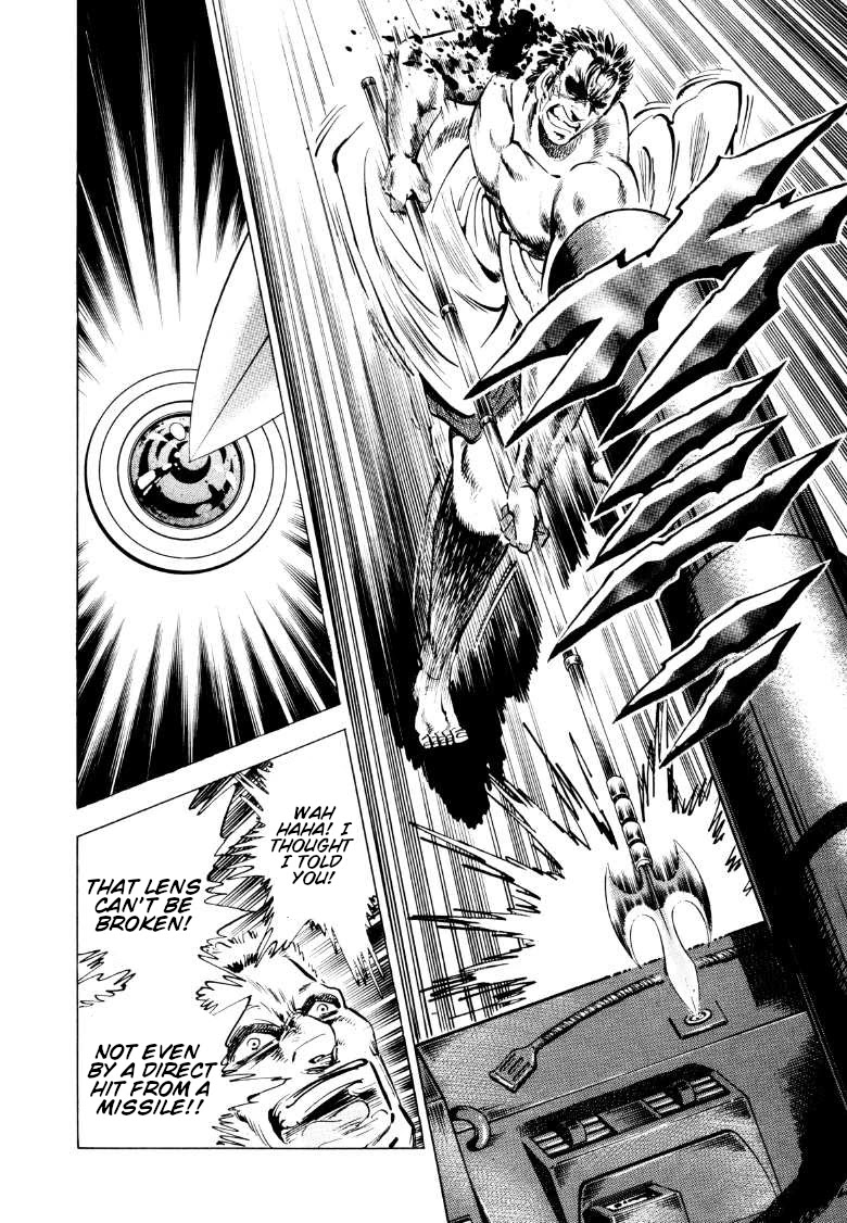 Sora yori Takaku (MIYASHITA Akira) chapter 89 page 3