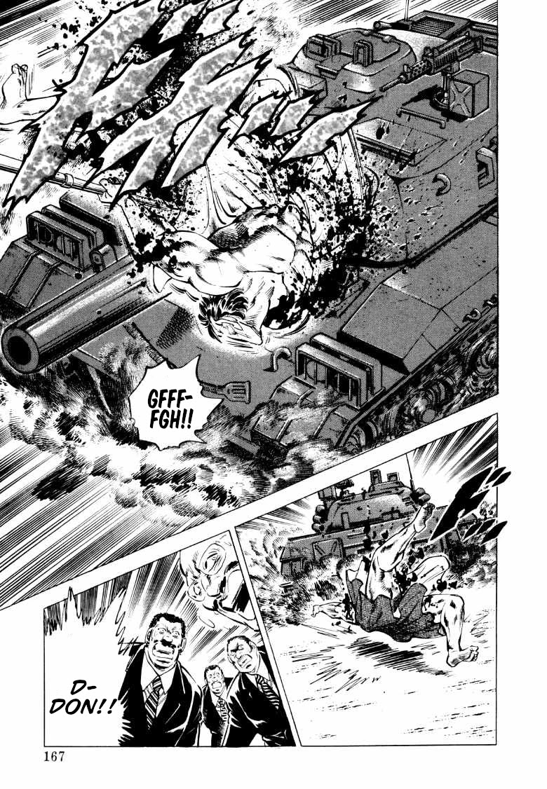 Sora yori Takaku (MIYASHITA Akira) chapter 89 page 4