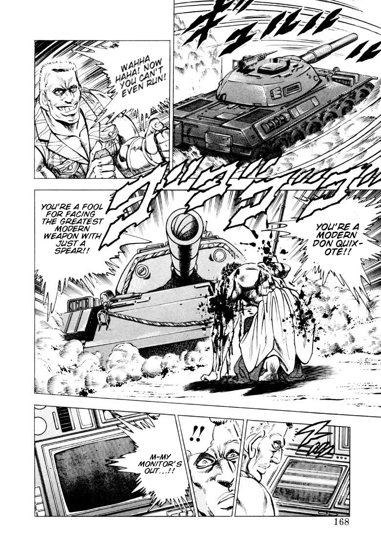 Sora yori Takaku (MIYASHITA Akira) chapter 89 page 5