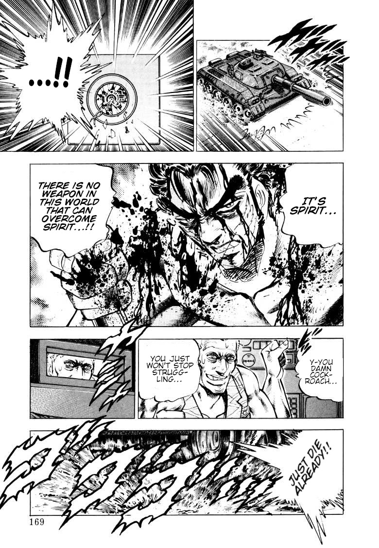 Sora yori Takaku (MIYASHITA Akira) chapter 89 page 6