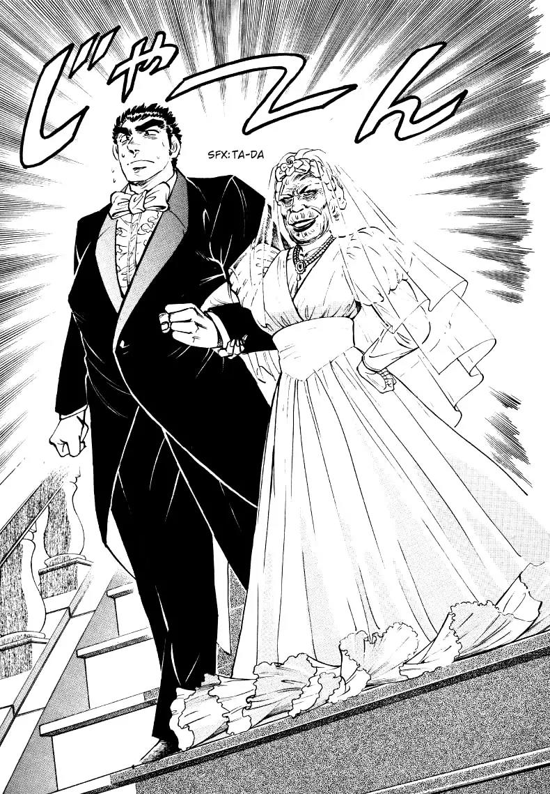 Sora yori Takaku (MIYASHITA Akira) chapter 9 page 11