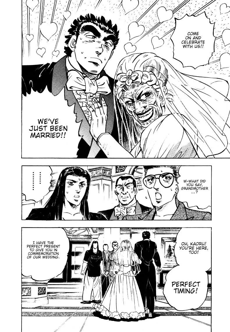 Sora yori Takaku (MIYASHITA Akira) chapter 9 page 12