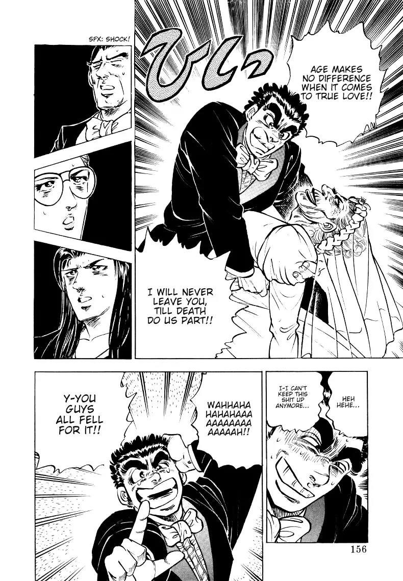 Sora yori Takaku (MIYASHITA Akira) chapter 9 page 14