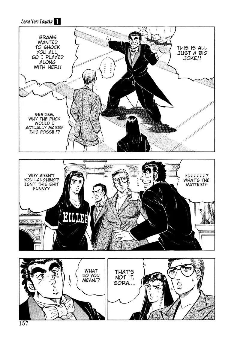 Sora yori Takaku (MIYASHITA Akira) chapter 9 page 15