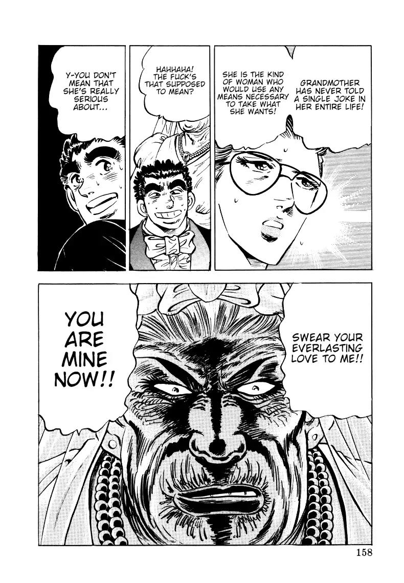 Sora yori Takaku (MIYASHITA Akira) chapter 9 page 16