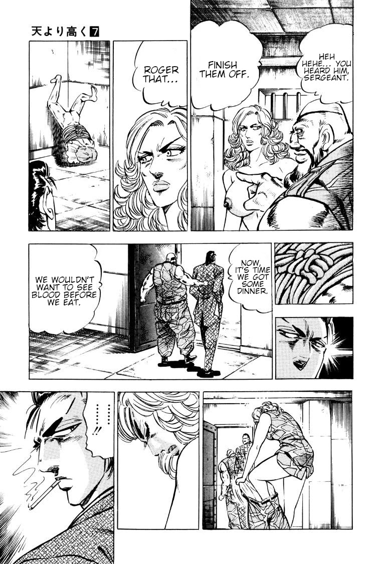 Sora yori Takaku (MIYASHITA Akira) chapter 90 page 11