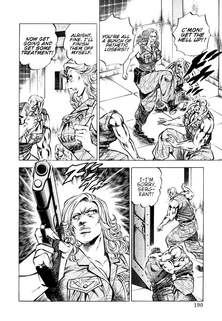 Sora yori Takaku (MIYASHITA Akira) chapter 90 page 12