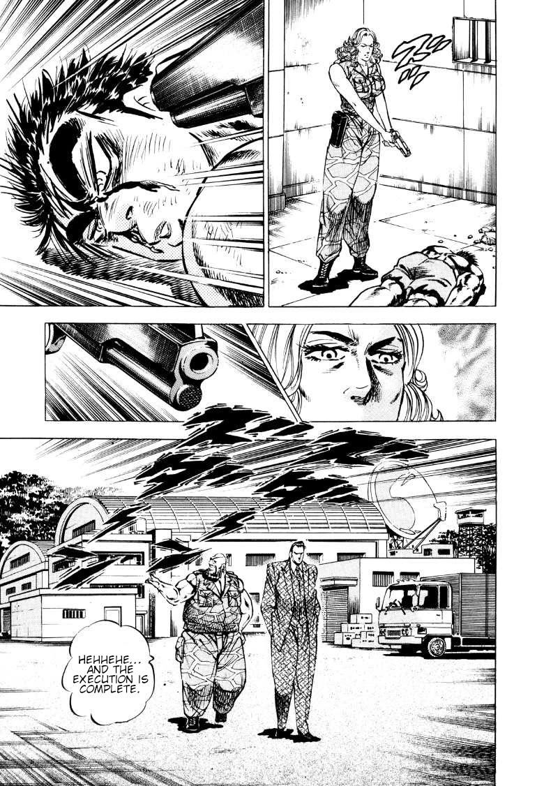 Sora yori Takaku (MIYASHITA Akira) chapter 90 page 13