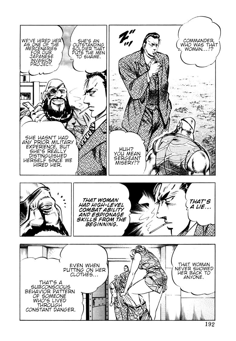 Sora yori Takaku (MIYASHITA Akira) chapter 90 page 14