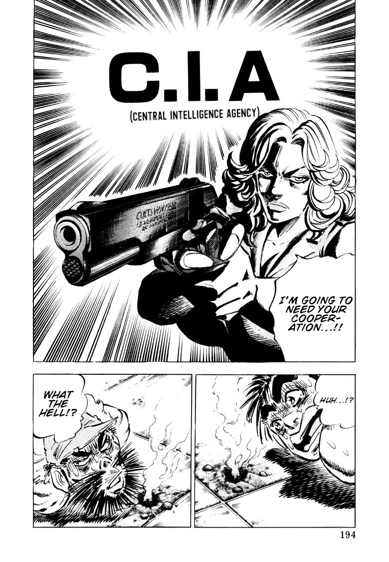 Sora yori Takaku (MIYASHITA Akira) chapter 90 page 16