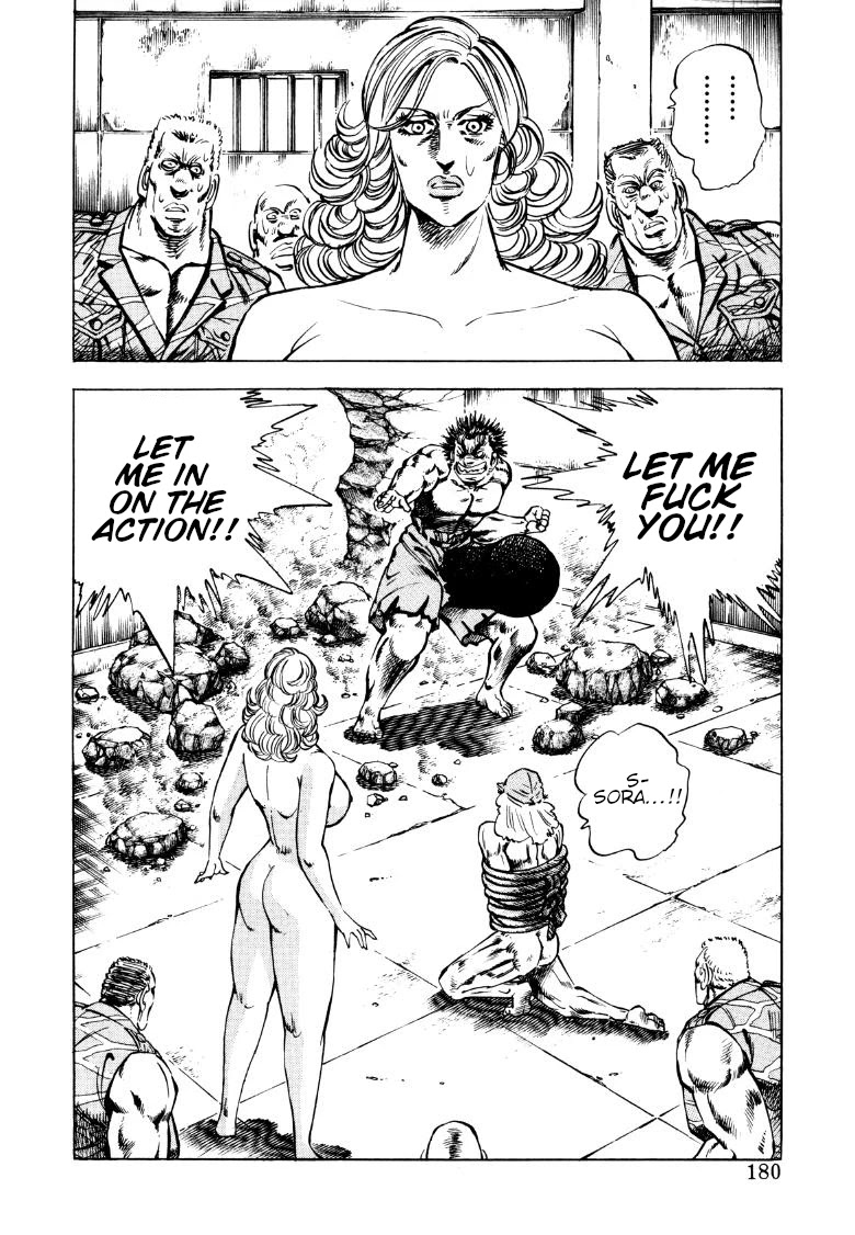 Sora yori Takaku (MIYASHITA Akira) chapter 90 page 2