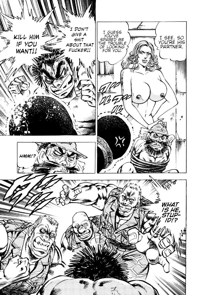 Sora yori Takaku (MIYASHITA Akira) chapter 90 page 3