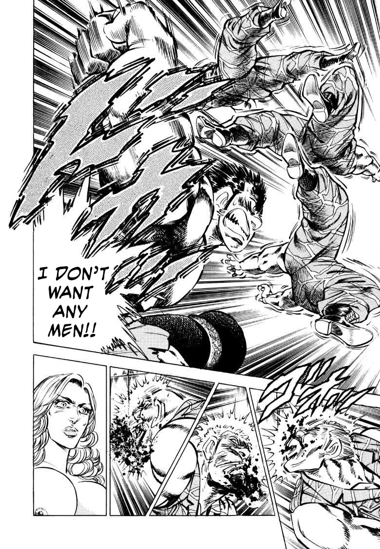 Sora yori Takaku (MIYASHITA Akira) chapter 90 page 4