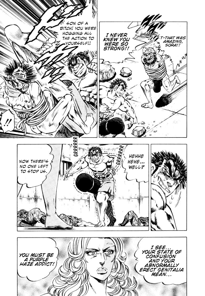 Sora yori Takaku (MIYASHITA Akira) chapter 90 page 5