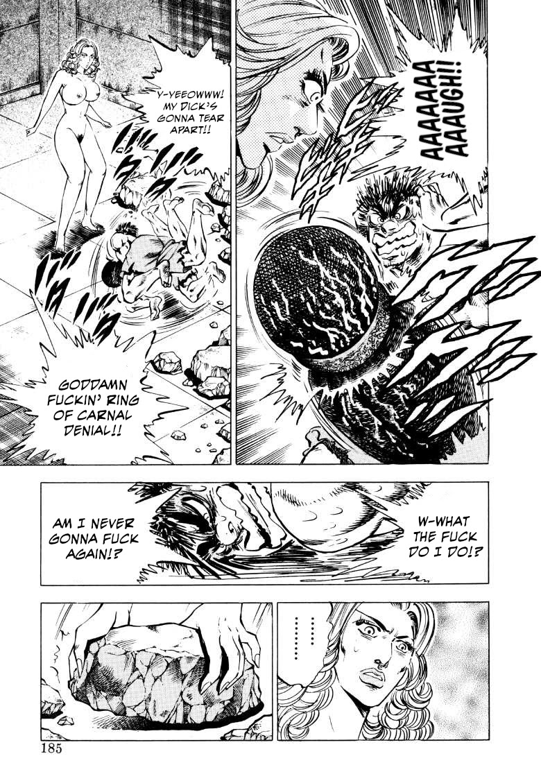 Sora yori Takaku (MIYASHITA Akira) chapter 90 page 7