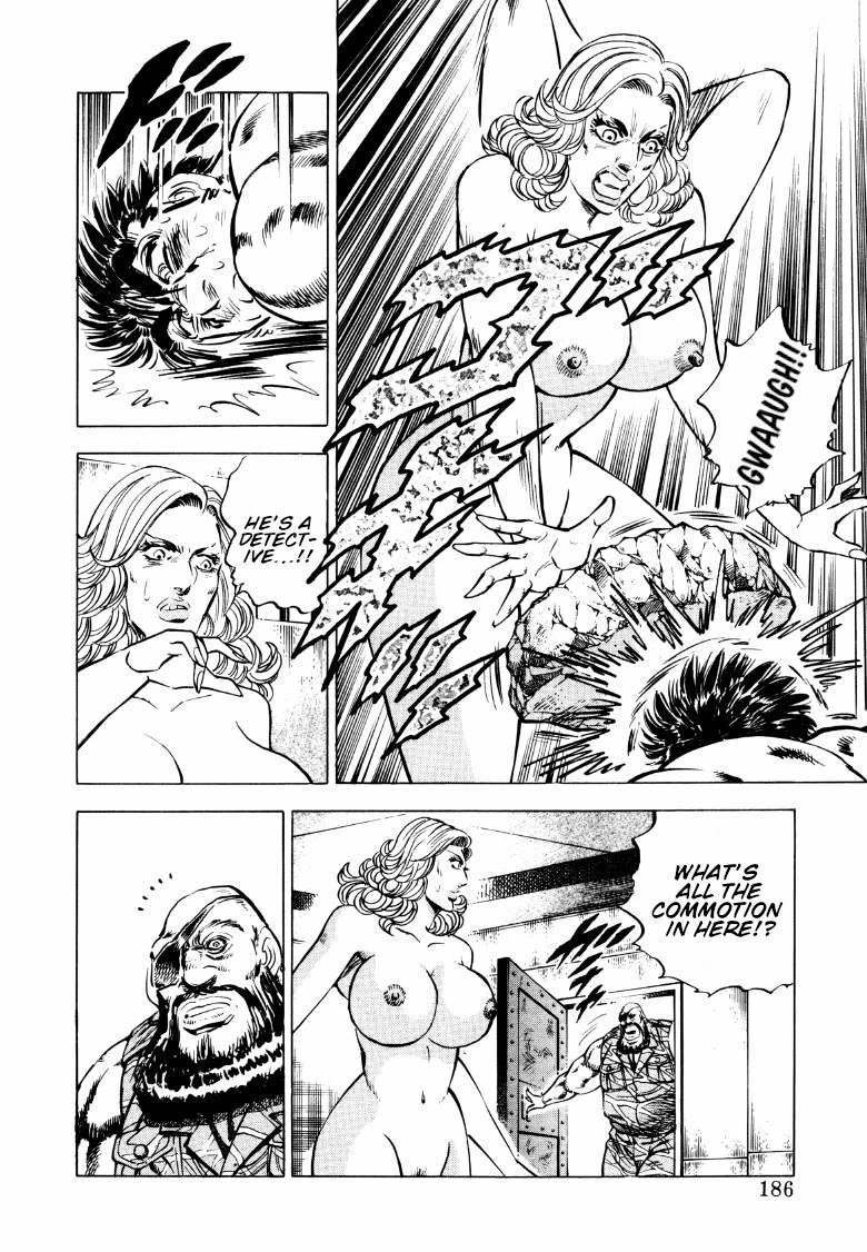 Sora yori Takaku (MIYASHITA Akira) chapter 90 page 8