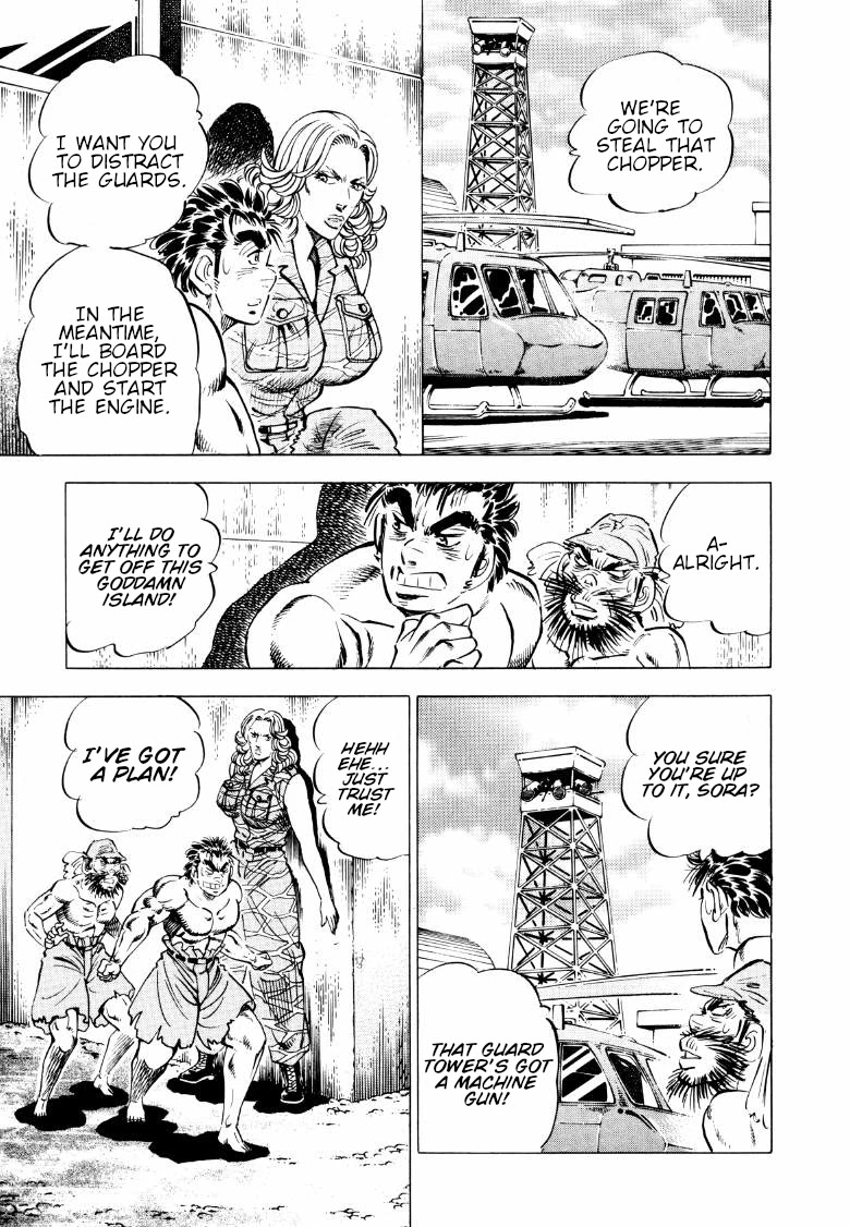 Sora yori Takaku (MIYASHITA Akira) chapter 91 page 7