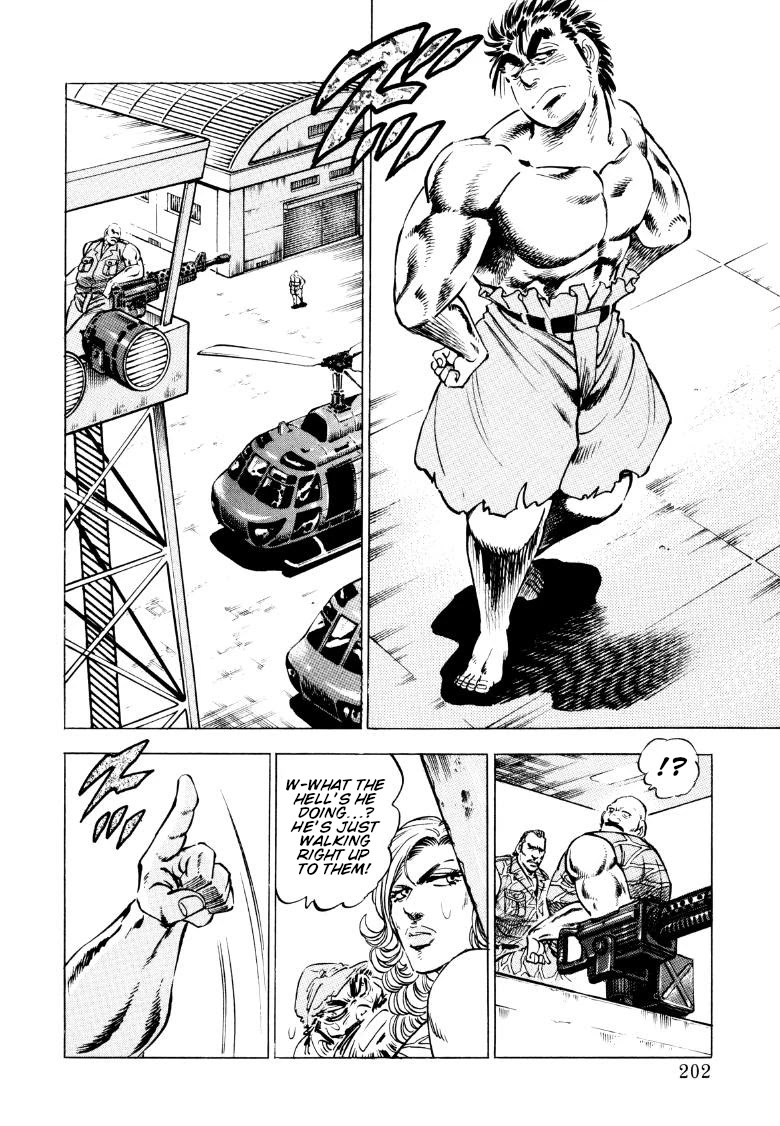 Sora yori Takaku (MIYASHITA Akira) chapter 91 page 8