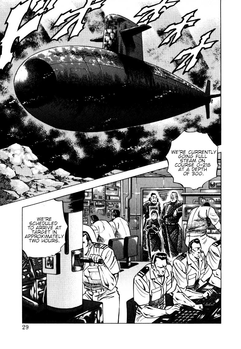 Sora yori Takaku (MIYASHITA Akira) chapter 93 page 11