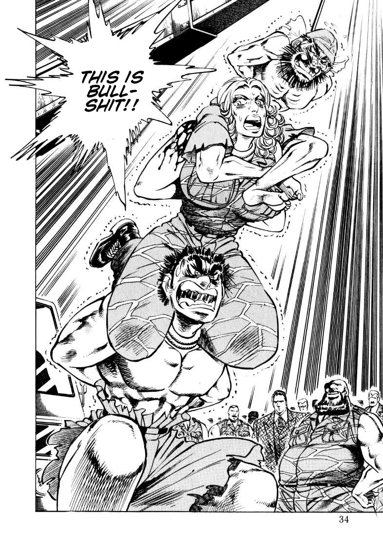 Sora yori Takaku (MIYASHITA Akira) chapter 93 page 16