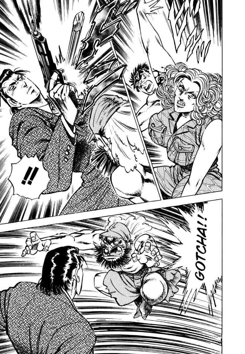 Sora yori Takaku (MIYASHITA Akira) chapter 93 page 3