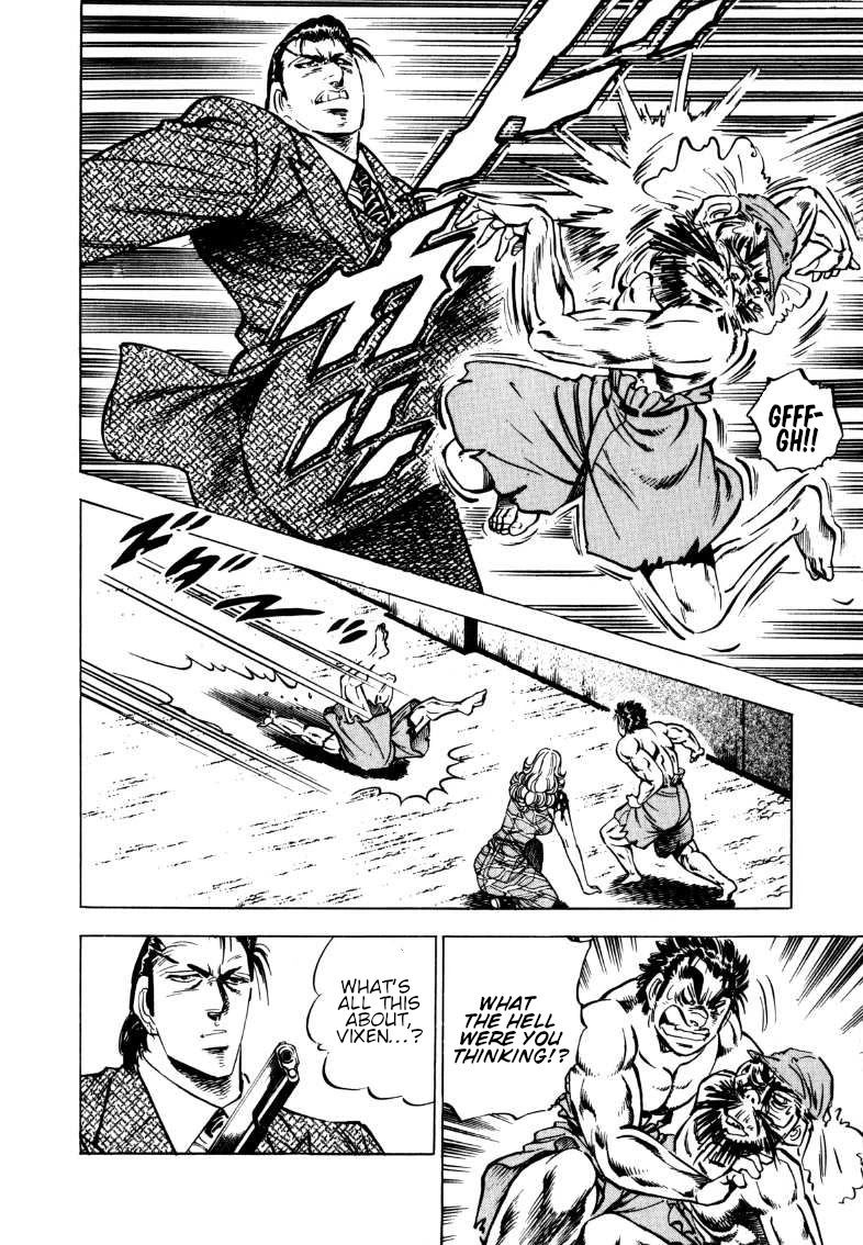 Sora yori Takaku (MIYASHITA Akira) chapter 93 page 4