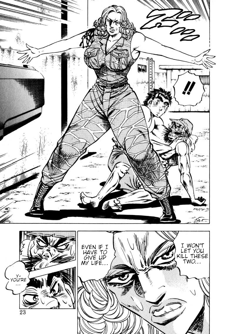 Sora yori Takaku (MIYASHITA Akira) chapter 93 page 5