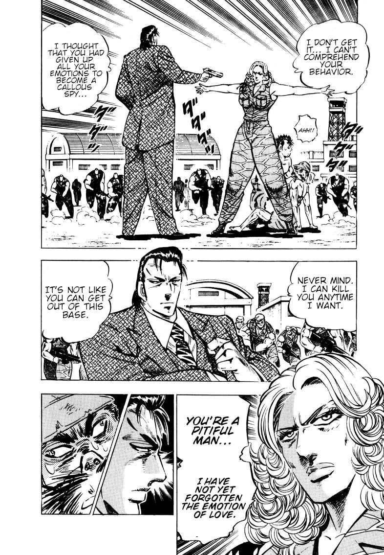 Sora yori Takaku (MIYASHITA Akira) chapter 93 page 6