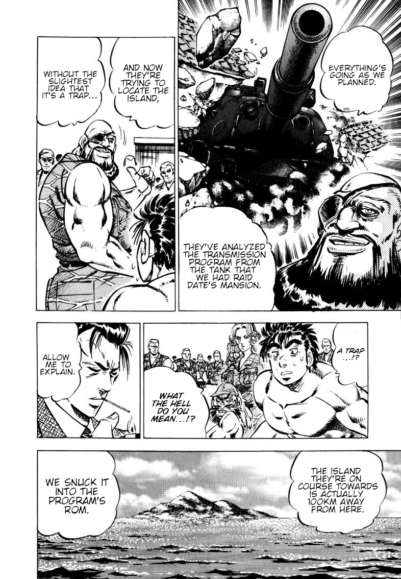 Sora yori Takaku (MIYASHITA Akira) chapter 93 page 8