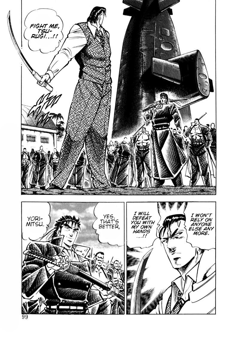 Sora yori Takaku (MIYASHITA Akira) chapter 98 page 1