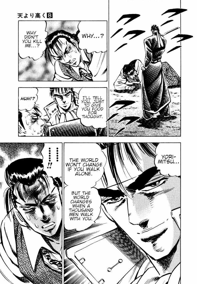 Sora yori Takaku (MIYASHITA Akira) chapter 98 page 10