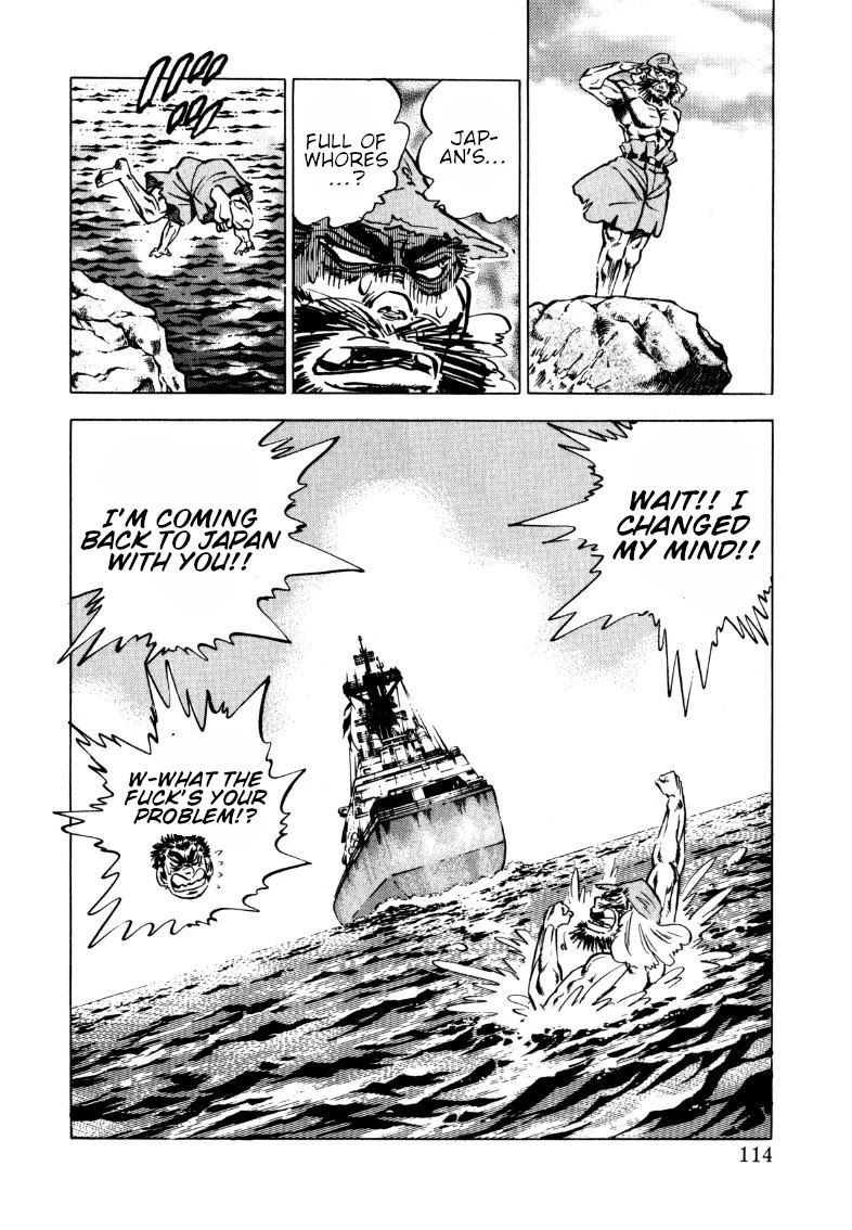 Sora yori Takaku (MIYASHITA Akira) chapter 98 page 15