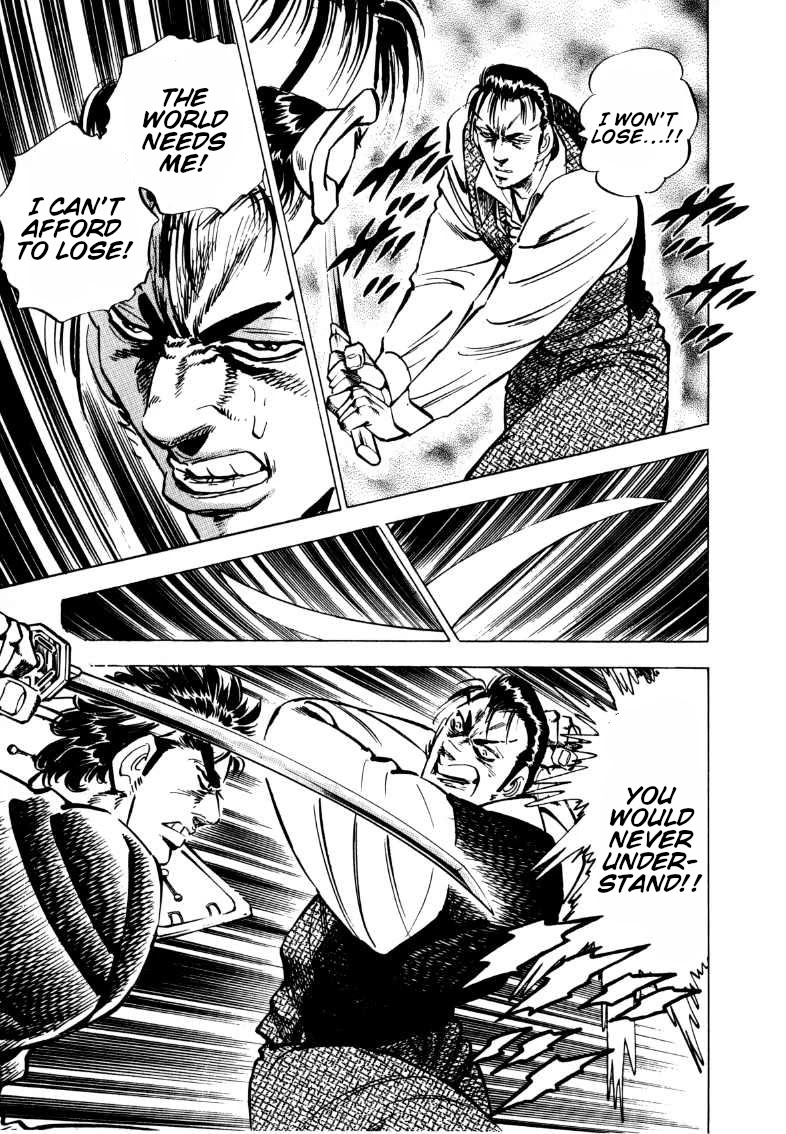 Sora yori Takaku (MIYASHITA Akira) chapter 98 page 4