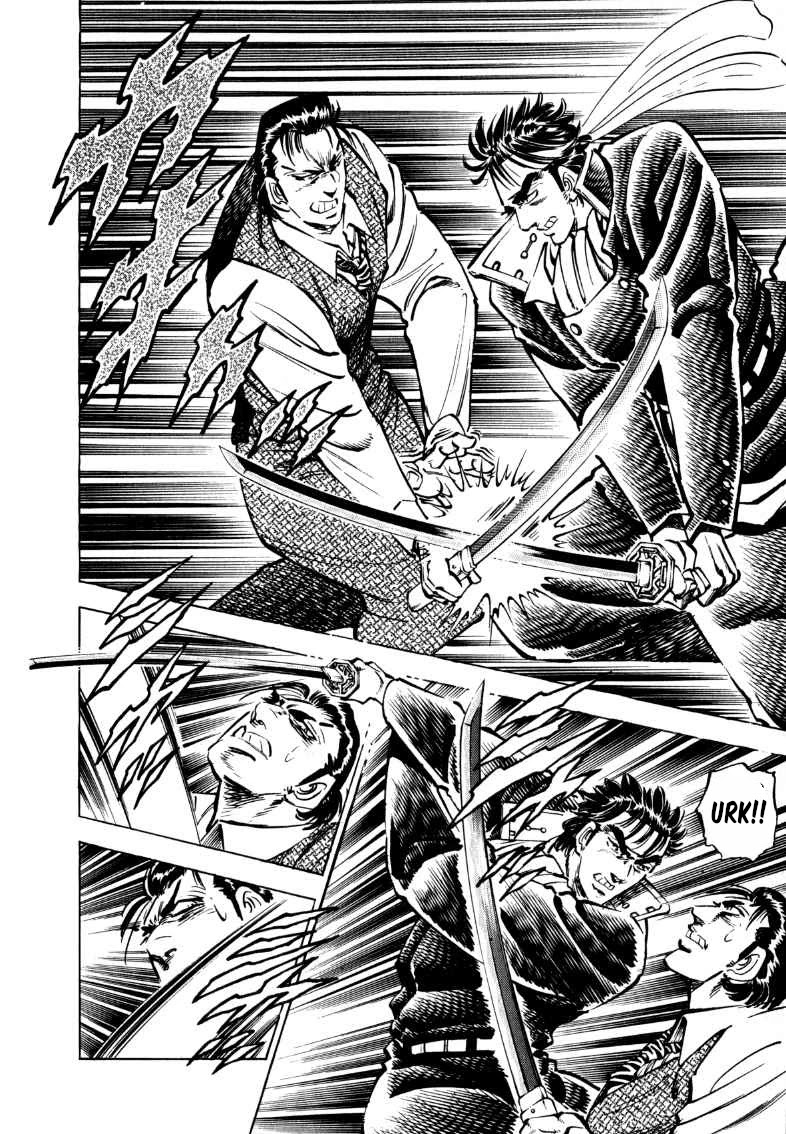 Sora yori Takaku (MIYASHITA Akira) chapter 98 page 5