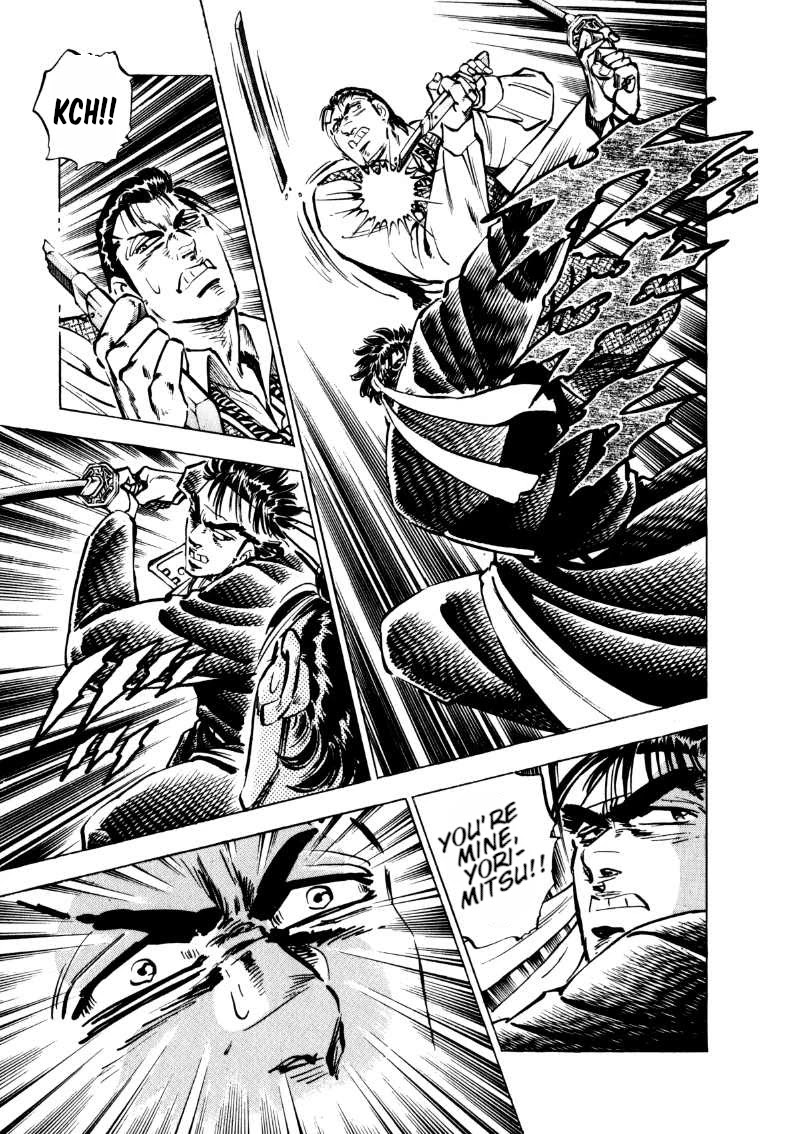 Sora yori Takaku (MIYASHITA Akira) chapter 98 page 6