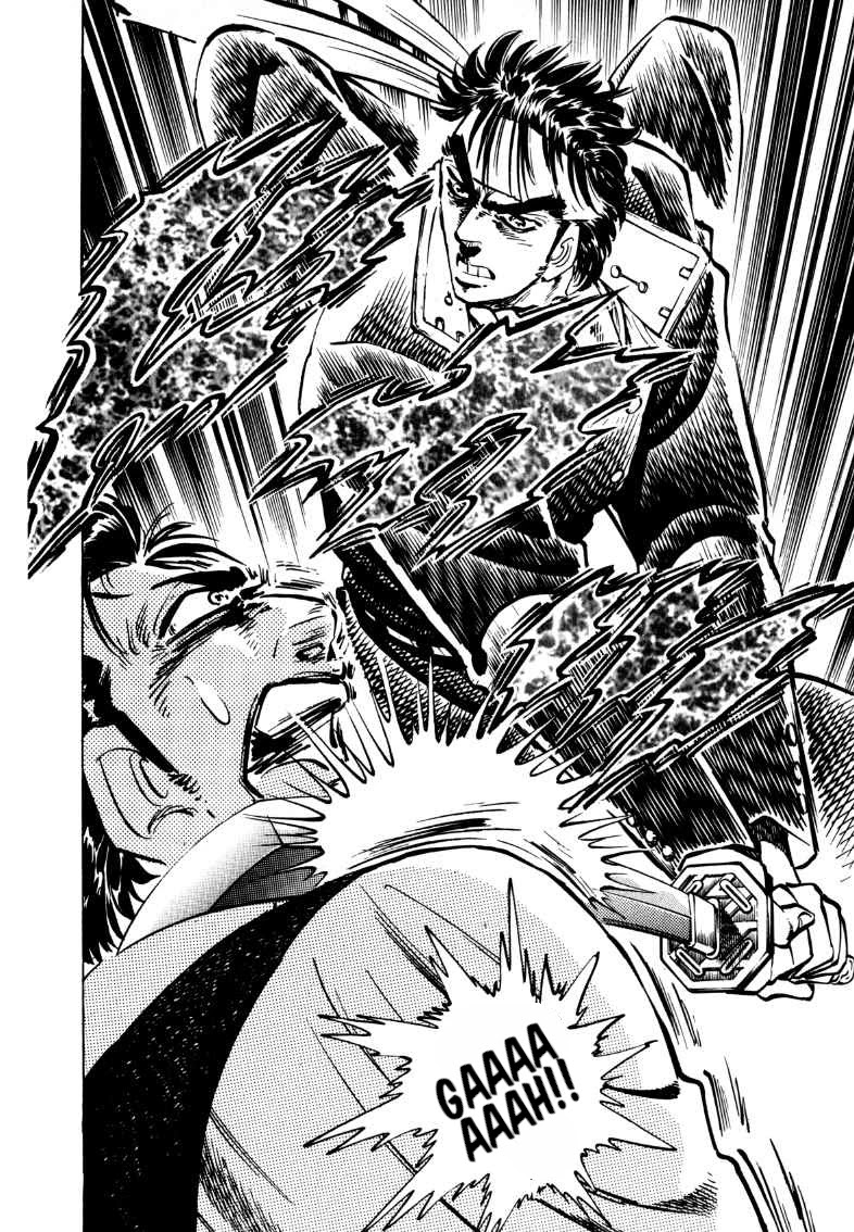 Sora yori Takaku (MIYASHITA Akira) chapter 98 page 7