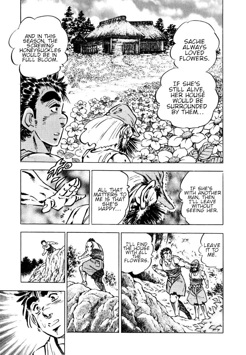 Sora yori Takaku (MIYASHITA Akira) chapter 99 page 11