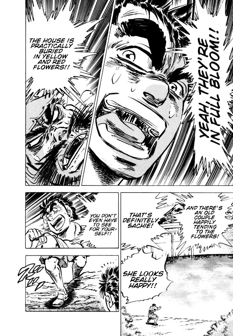 Sora yori Takaku (MIYASHITA Akira) chapter 99 page 13