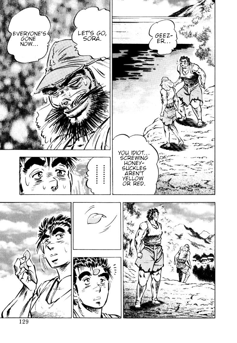 Sora yori Takaku (MIYASHITA Akira) chapter 99 page 14