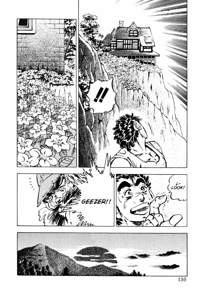 Sora yori Takaku (MIYASHITA Akira) chapter 99 page 15