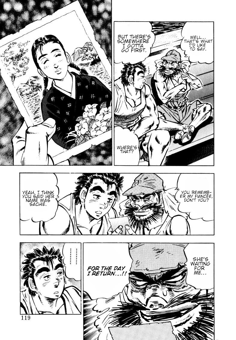 Sora yori Takaku (MIYASHITA Akira) chapter 99 page 5