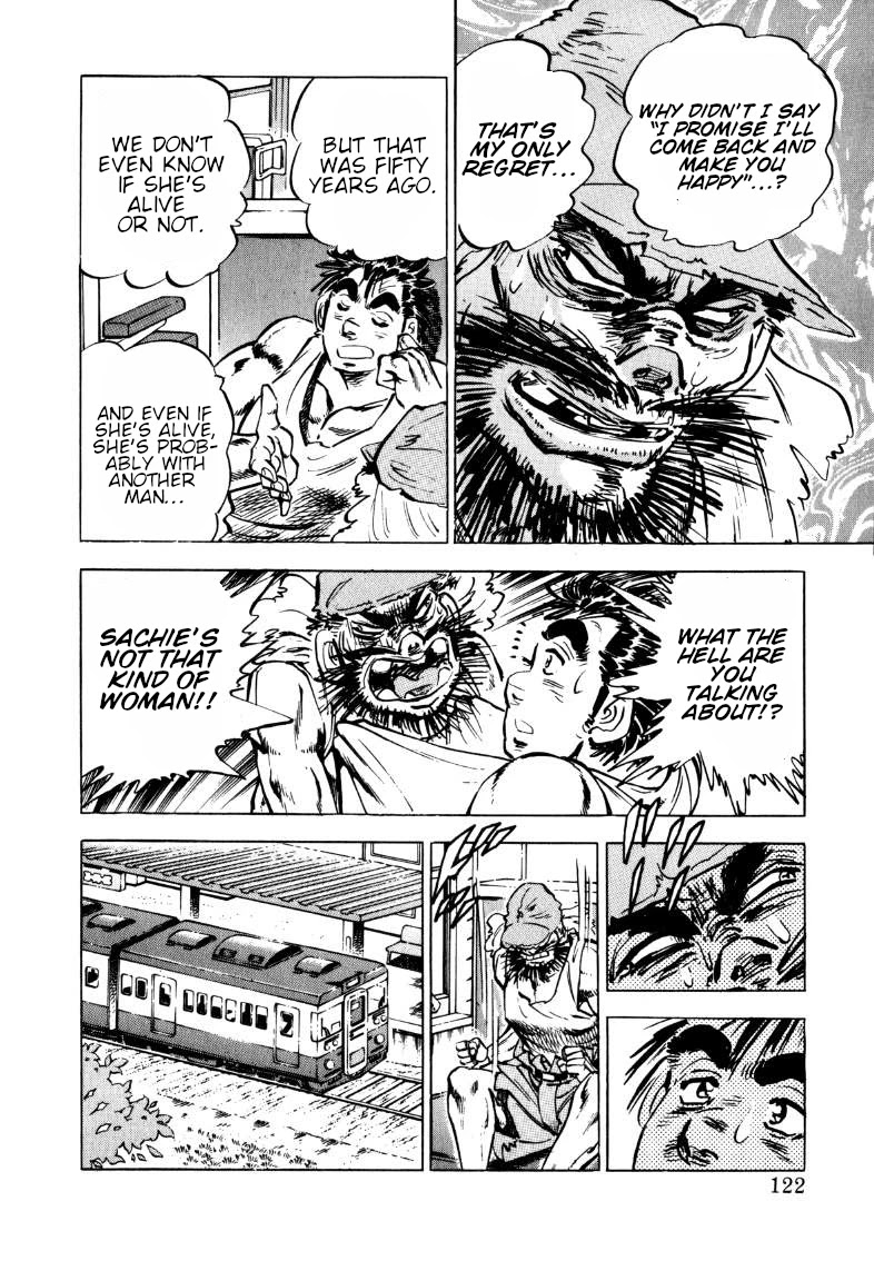 Sora yori Takaku (MIYASHITA Akira) chapter 99 page 8